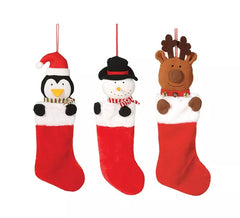 Botas com boneca sortida 56 cm