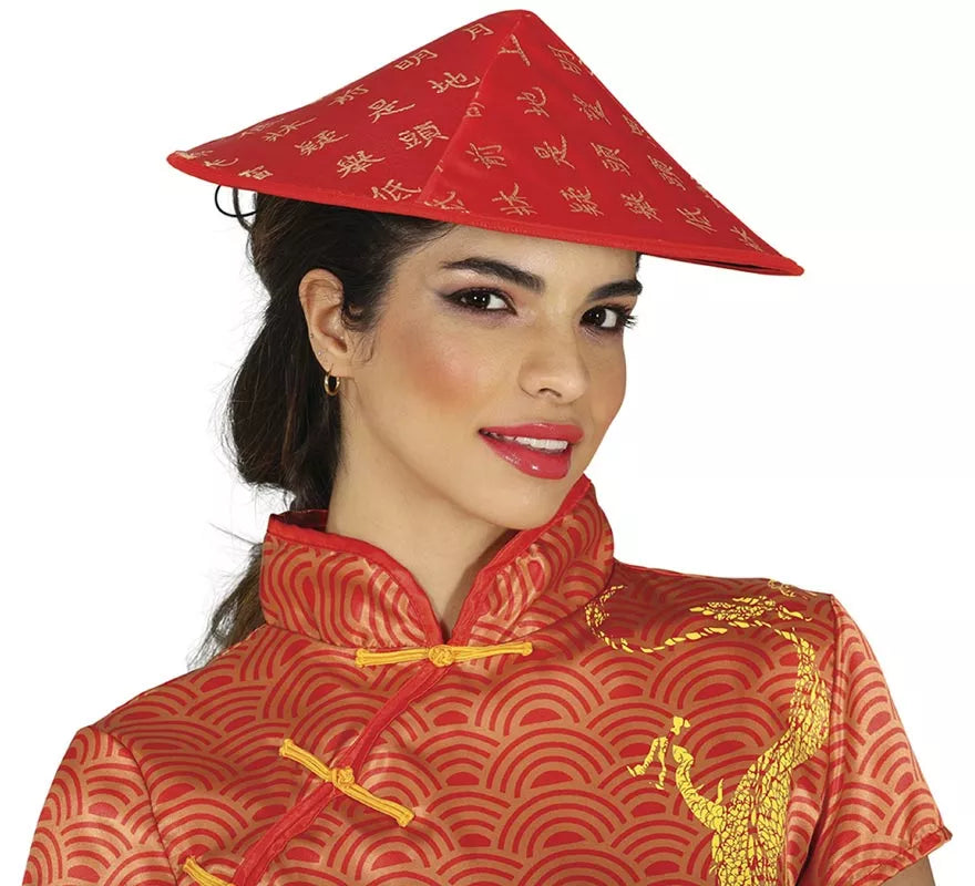 Translation missing: pt-PT.Gorro Rojo Japonés para adulto