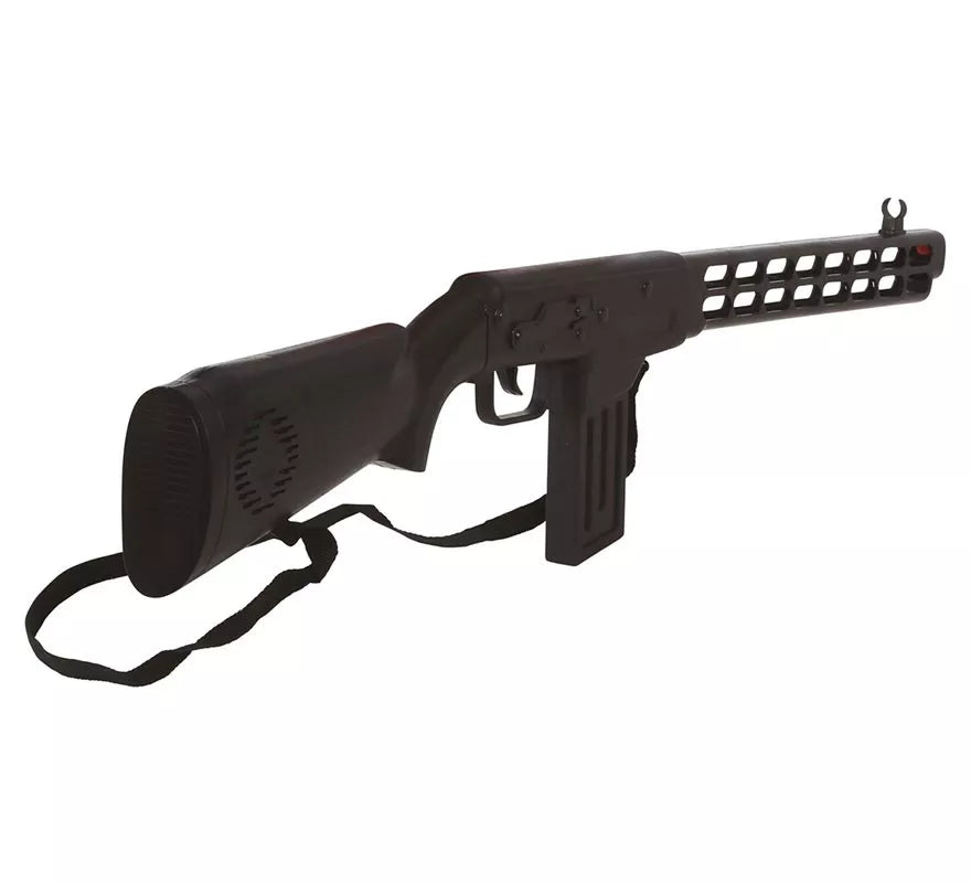 Translation missing: pt-PT.Rifle de Asalto 69 cm
